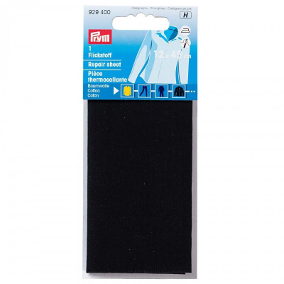 Prym Repair Sheets - Twill Material In Black 12 X 45 Cm